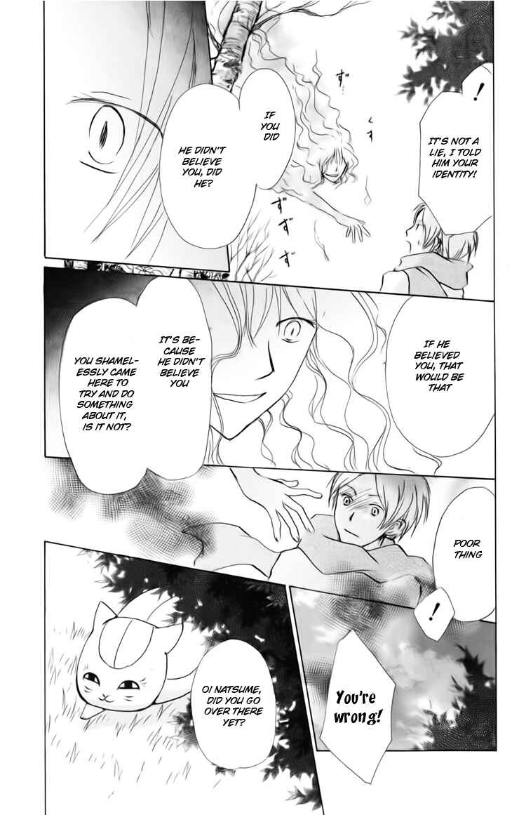 Page 12 Chapter 38 Natsume Yuujinchou