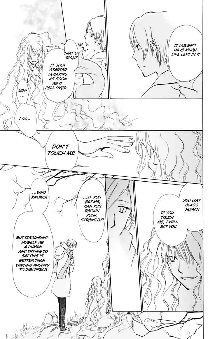 Page 18 Chapter 38 Natsume Yuujinchou