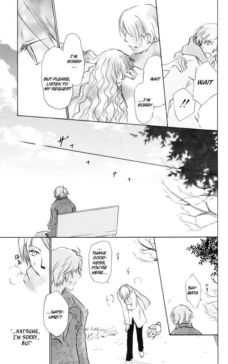 Page 26 Chapter 38 Natsume Yuujinchou