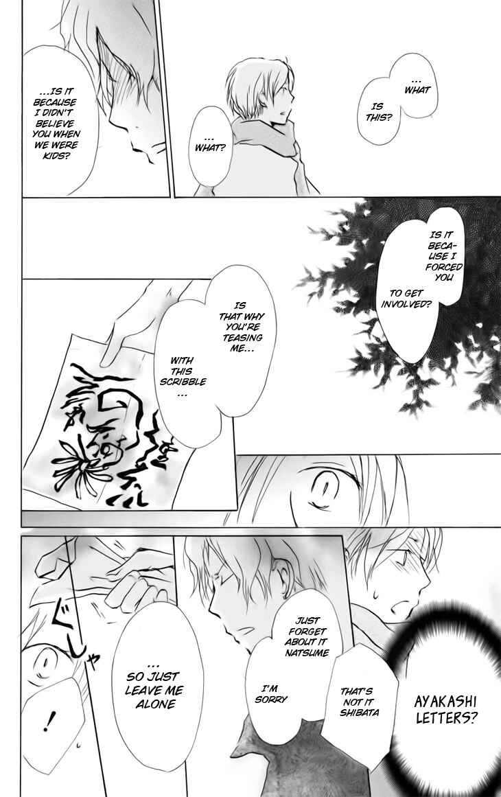 Page 29 Chapter 38 Natsume Yuujinchou