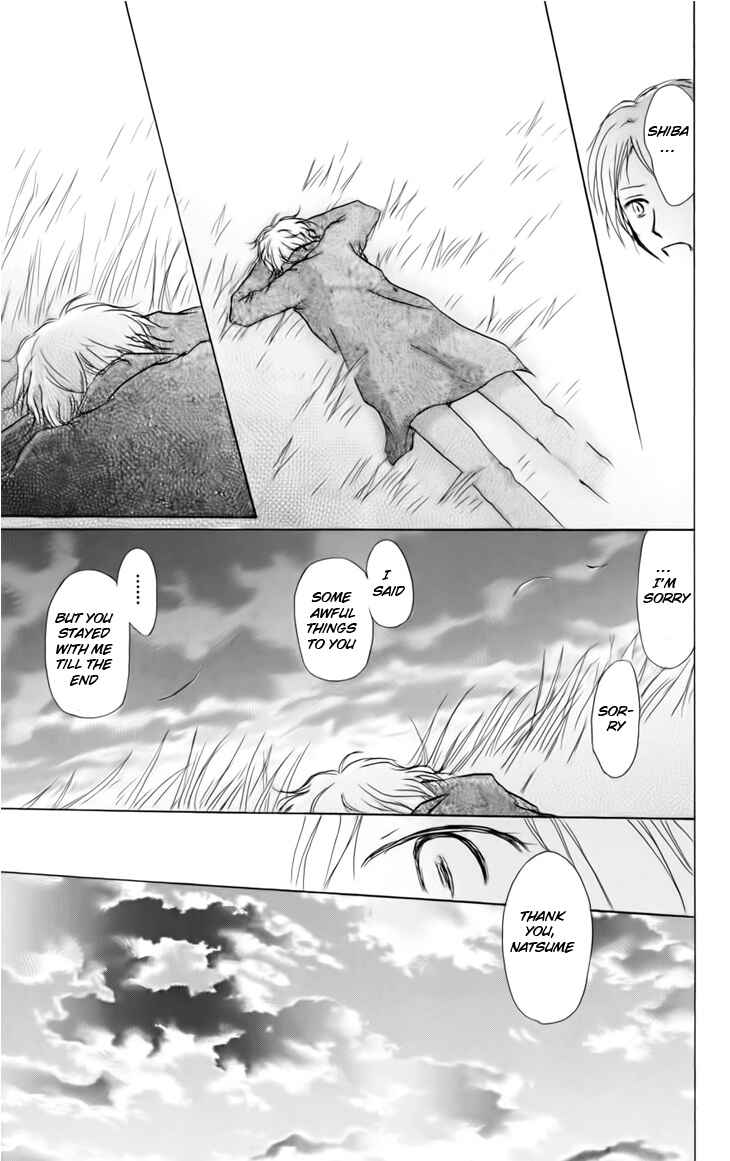 Page 38 Chapter 38 Natsume Yuujinchou
