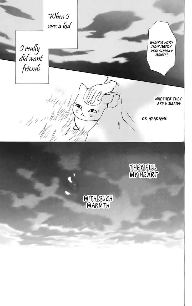 Page 40 Chapter 38 Natsume Yuujinchou