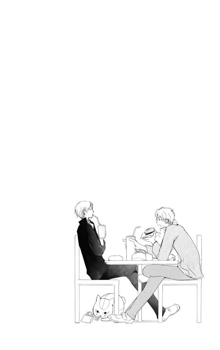 Page 41 Chapter 38 Natsume Yuujinchou