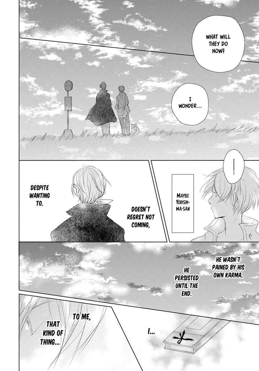 Page 32 Chapter 107 Natsume Yuujinchou