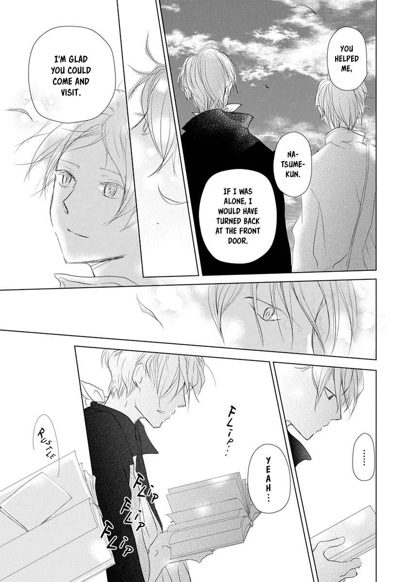 Page 33 Chapter 107 Natsume Yuujinchou