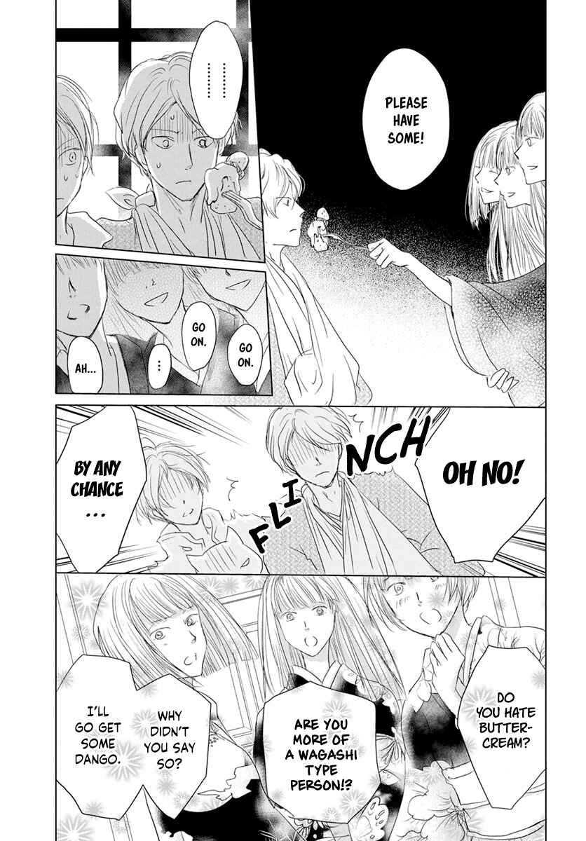 Page 5 Chapter 107 Natsume Yuujinchou