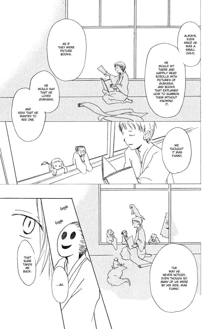 Page 12 Chapter 43 Natsume Yuujinchou