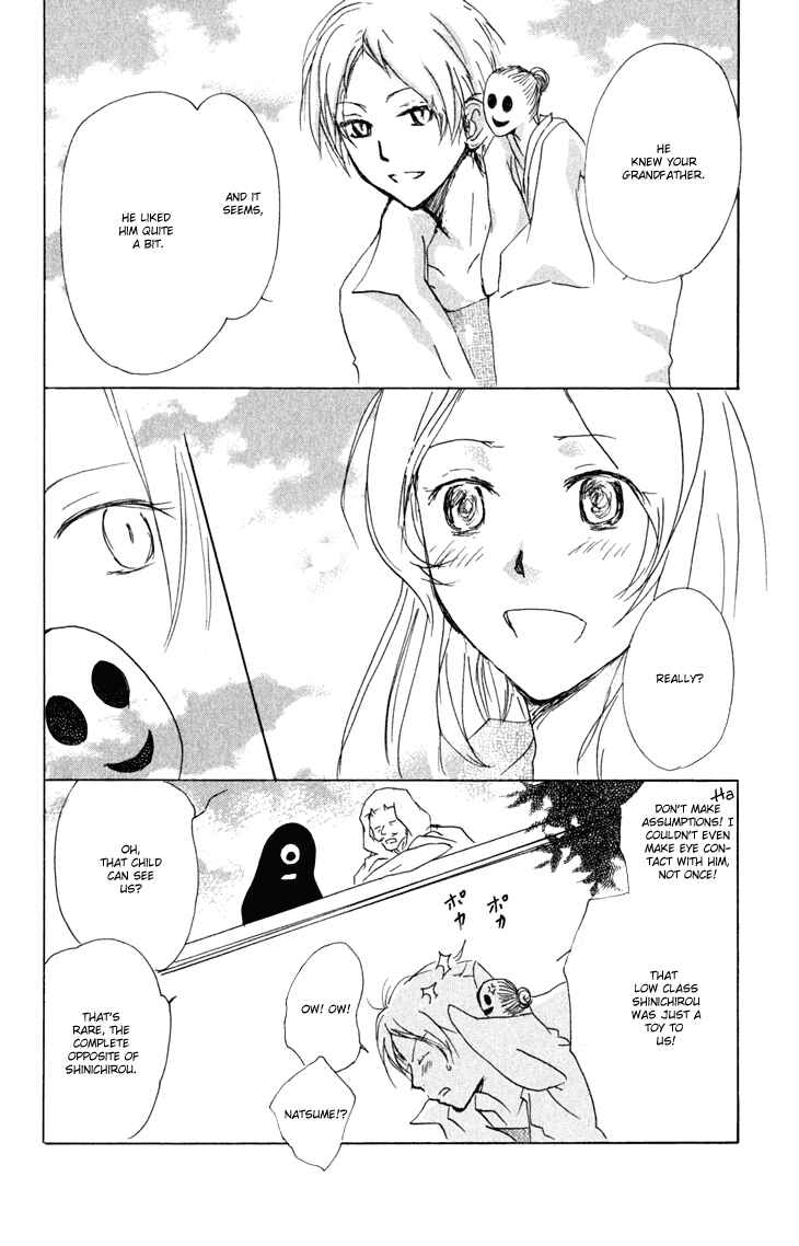 Page 19 Chapter 43 Natsume Yuujinchou