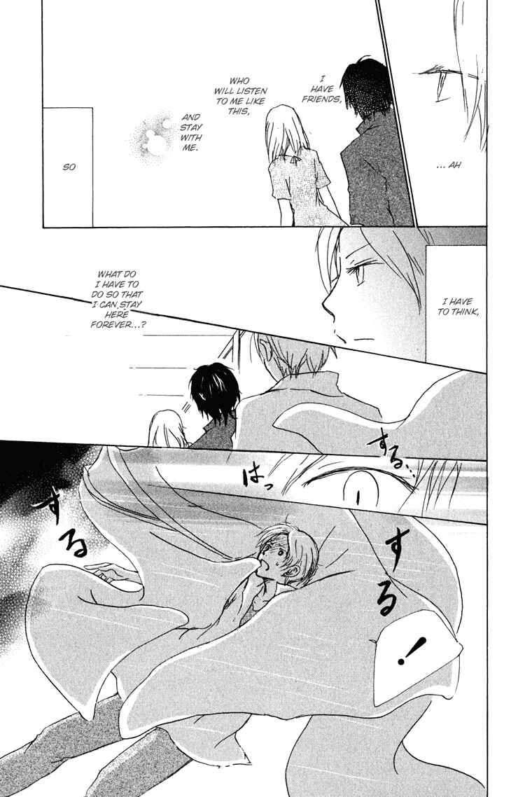 Page 24 Chapter 43 Natsume Yuujinchou