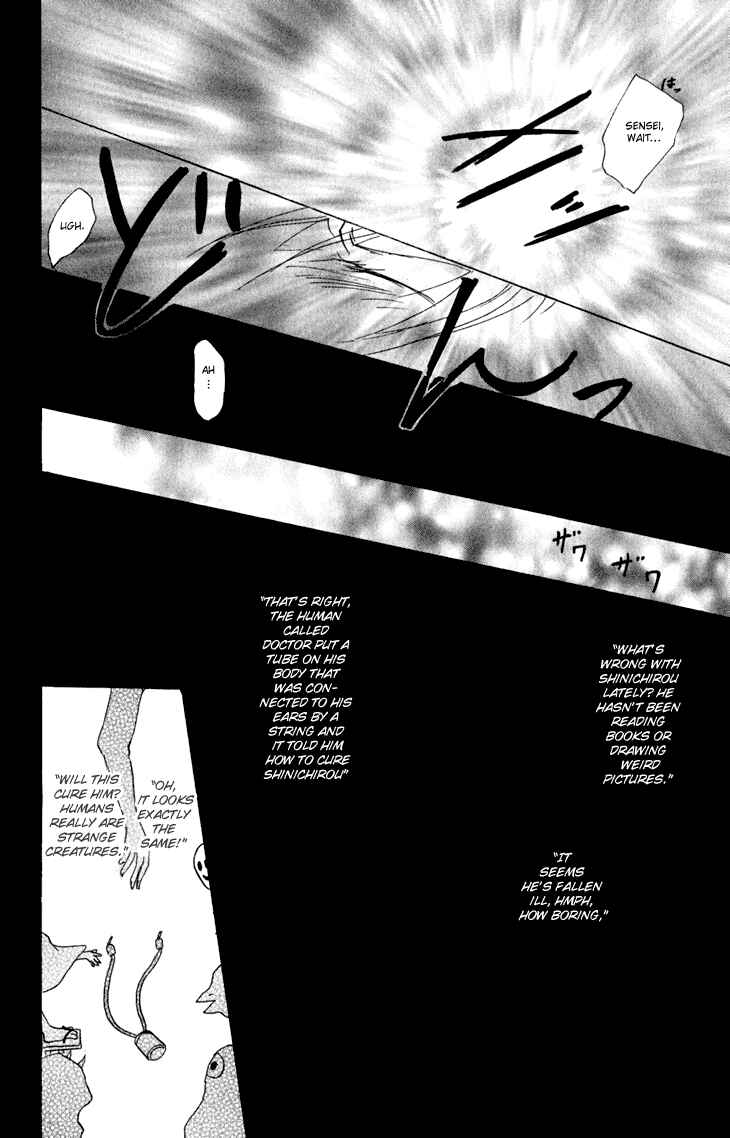 Page 35 Chapter 43 Natsume Yuujinchou