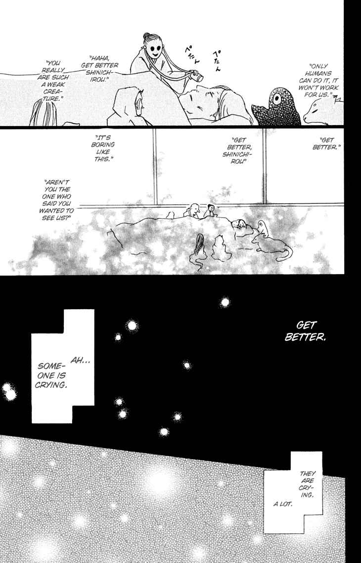 Page 36 Chapter 43 Natsume Yuujinchou