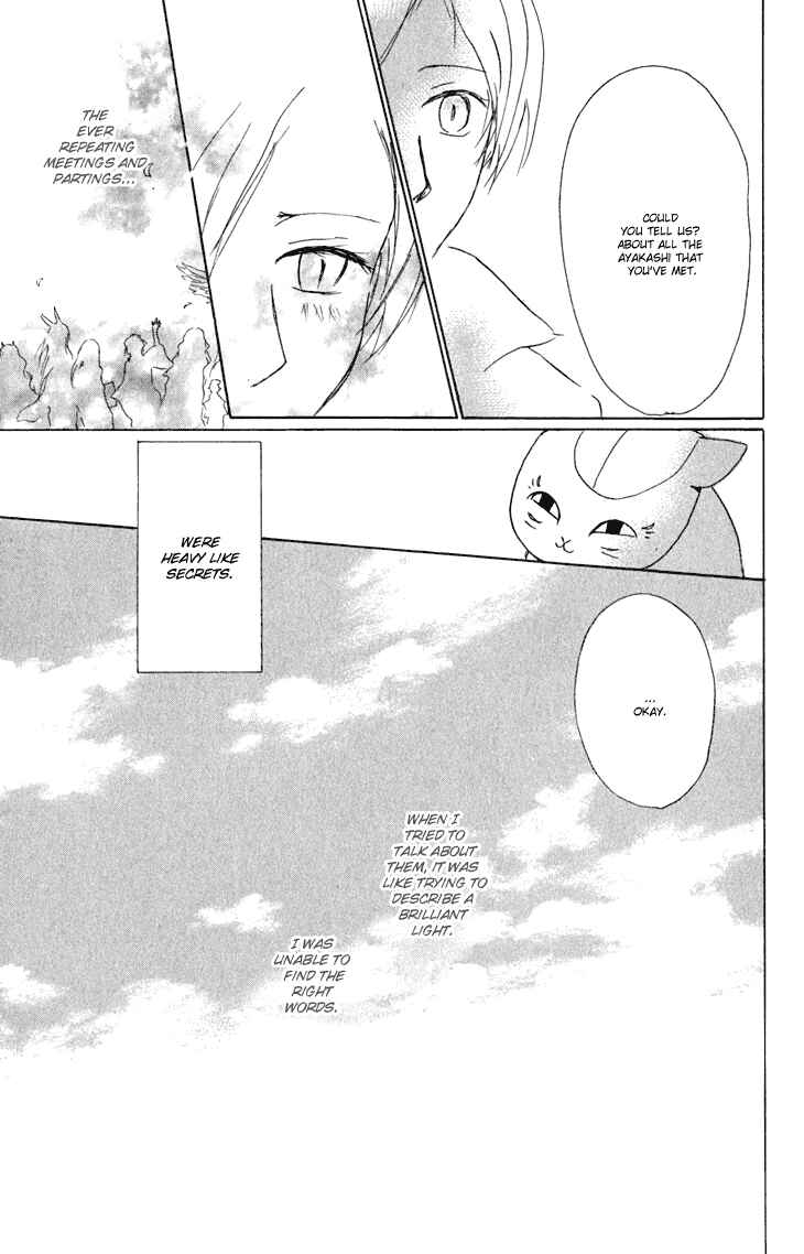 Page 42 Chapter 43 Natsume Yuujinchou