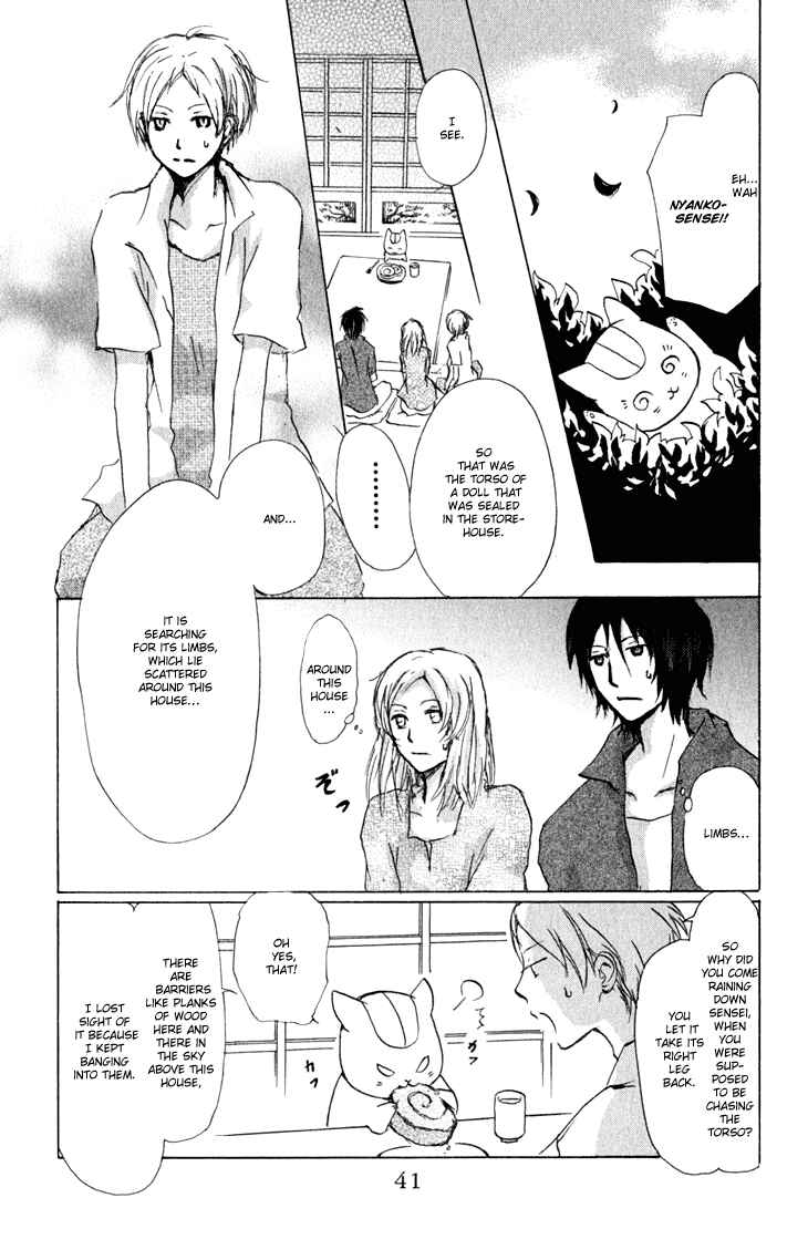 Page 6 Chapter 43 Natsume Yuujinchou