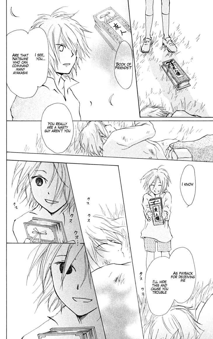 Page 25 Chapter 22 Natsume Yuujinchou