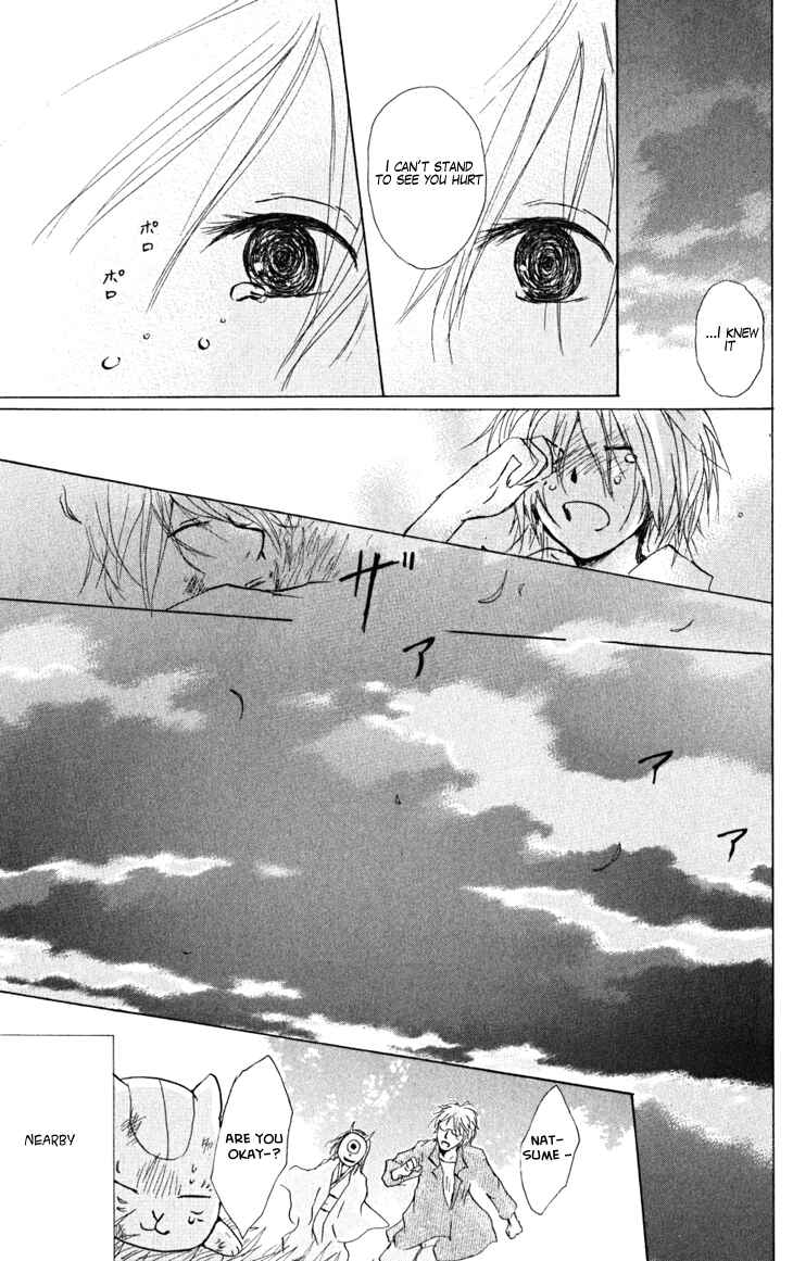 Page 26 Chapter 22 Natsume Yuujinchou