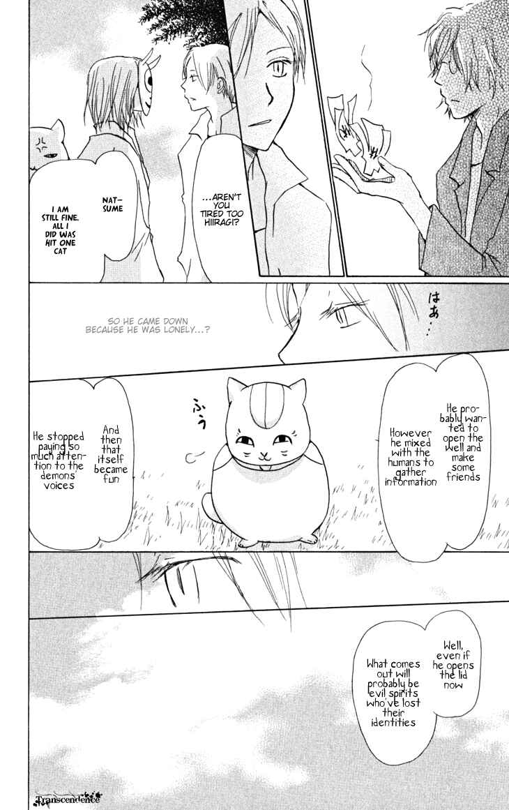Page 9 Chapter 22 Natsume Yuujinchou