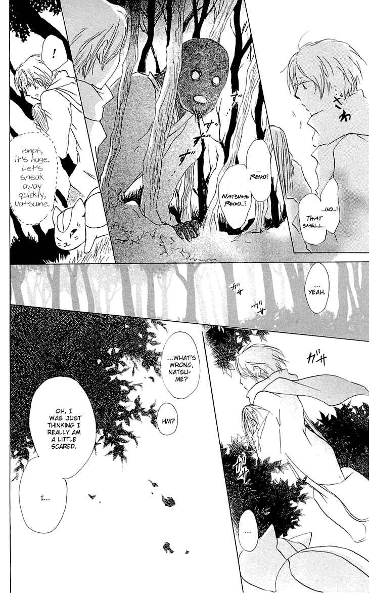 Page 24 Chapter 58 Natsume Yuujinchou