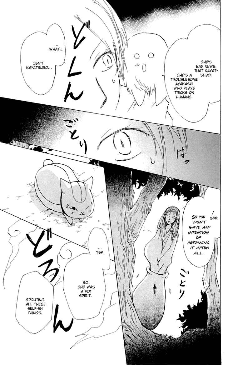 Page 27 Chapter 58 Natsume Yuujinchou
