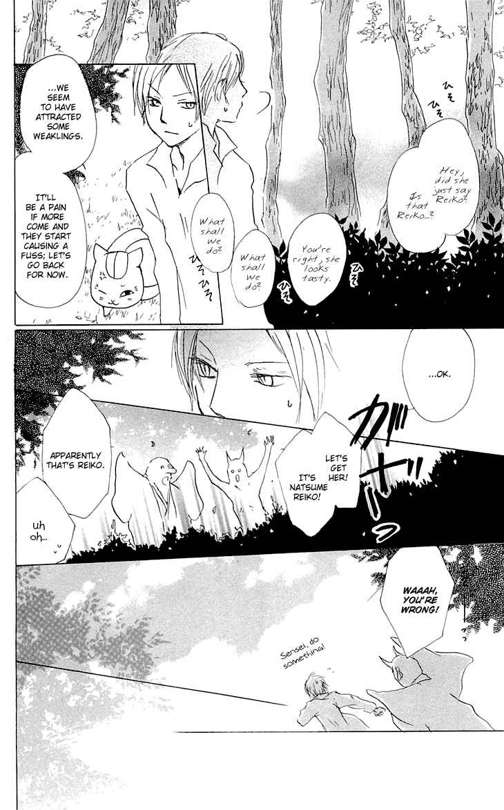 Page 8 Chapter 58 Natsume Yuujinchou