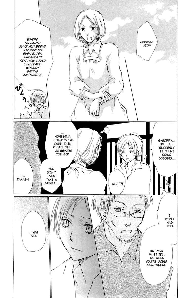 Page 9 Chapter 58 Natsume Yuujinchou