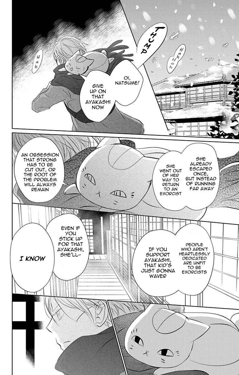 Page 10 Chapter 116 Natsume Yuujinchou