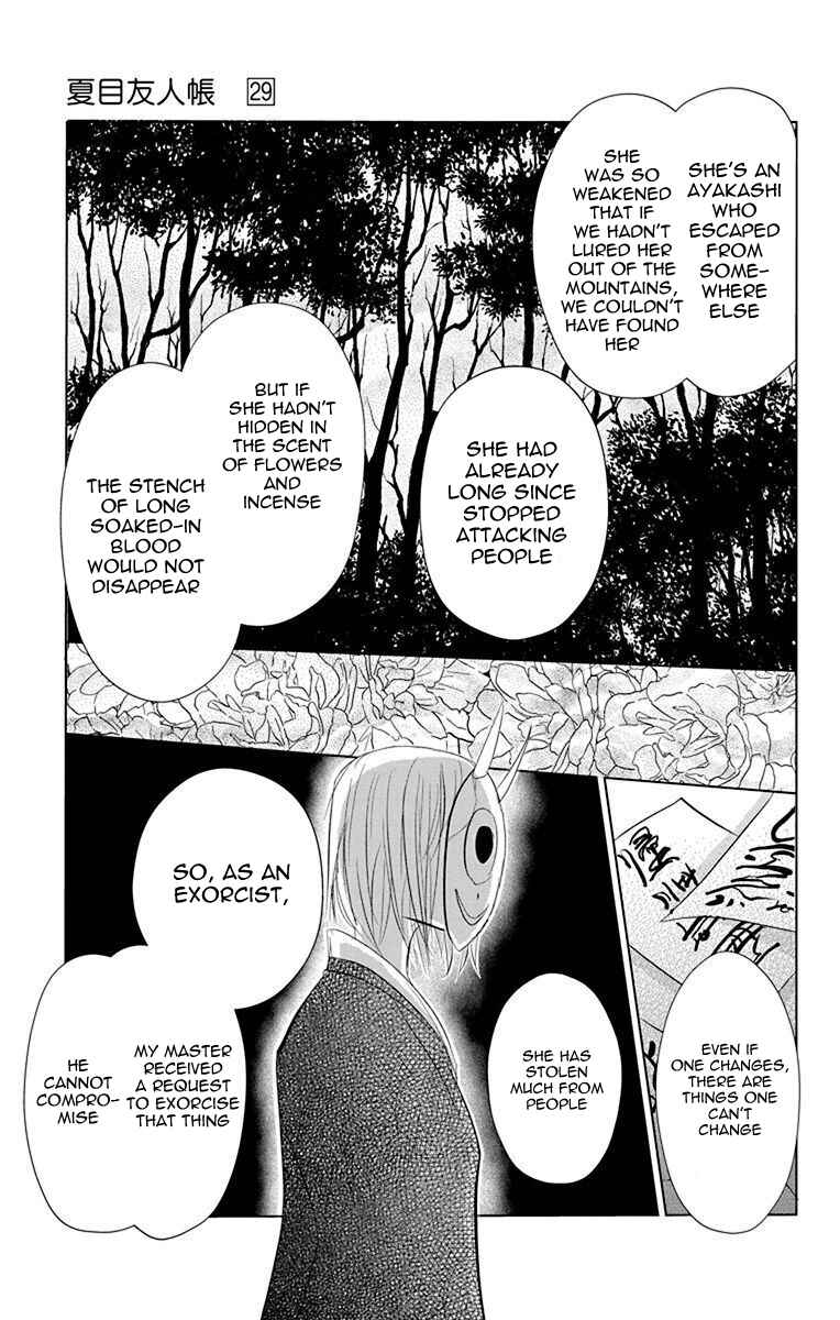 Page 25 Chapter 116 Natsume Yuujinchou