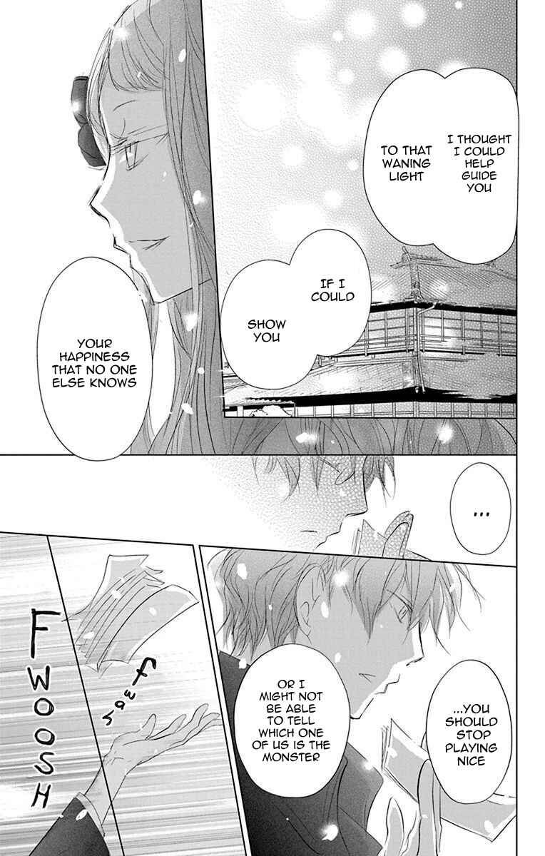 Page 29 Chapter 116 Natsume Yuujinchou