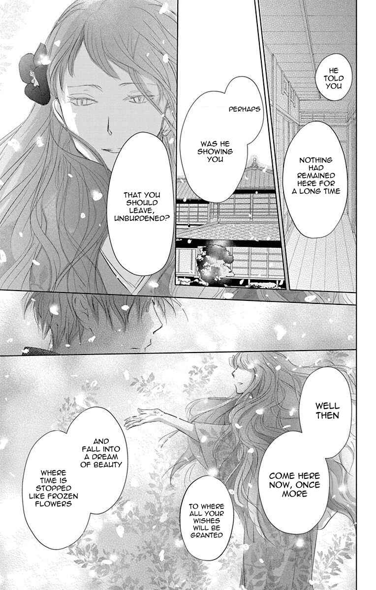 Page 33 Chapter 116 Natsume Yuujinchou