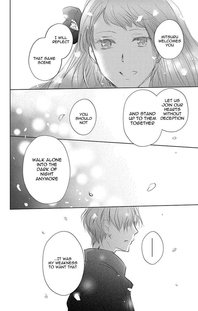 Page 34 Chapter 116 Natsume Yuujinchou