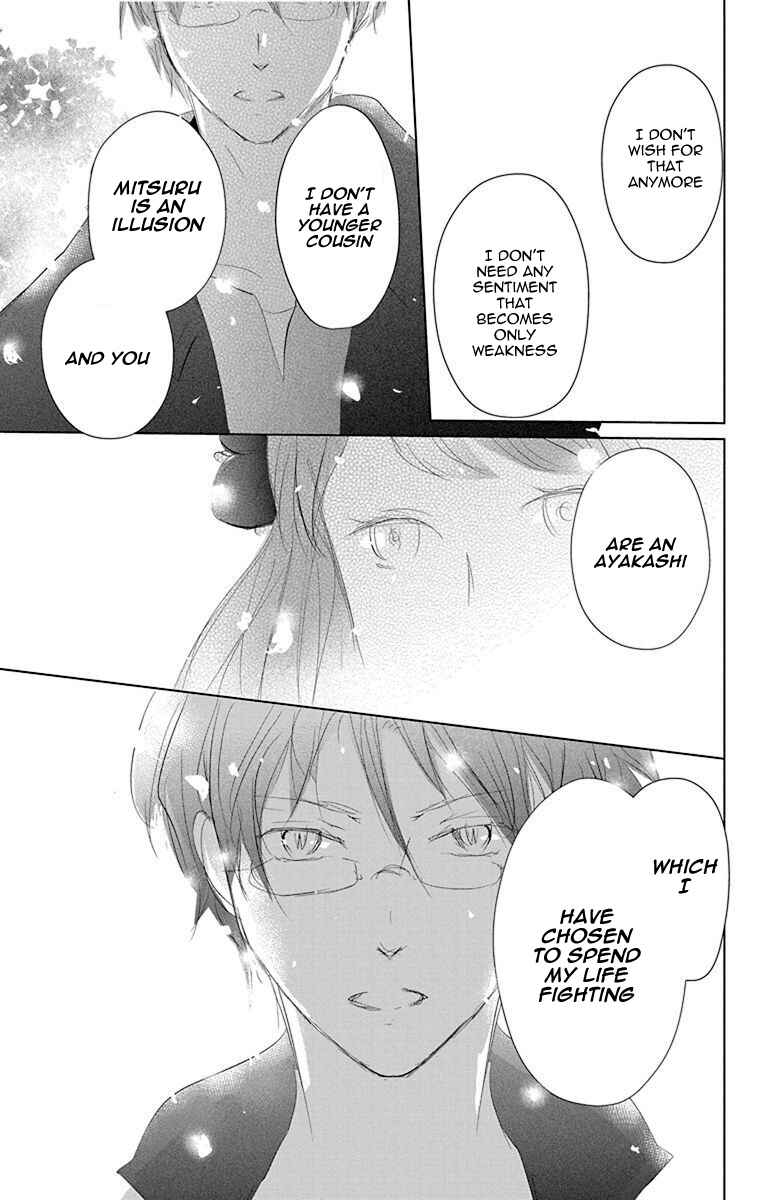 Page 35 Chapter 116 Natsume Yuujinchou