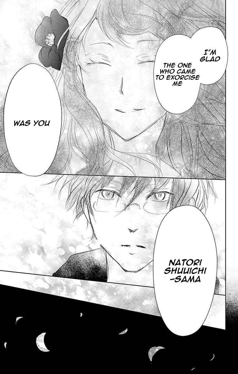 Page 37 Chapter 116 Natsume Yuujinchou
