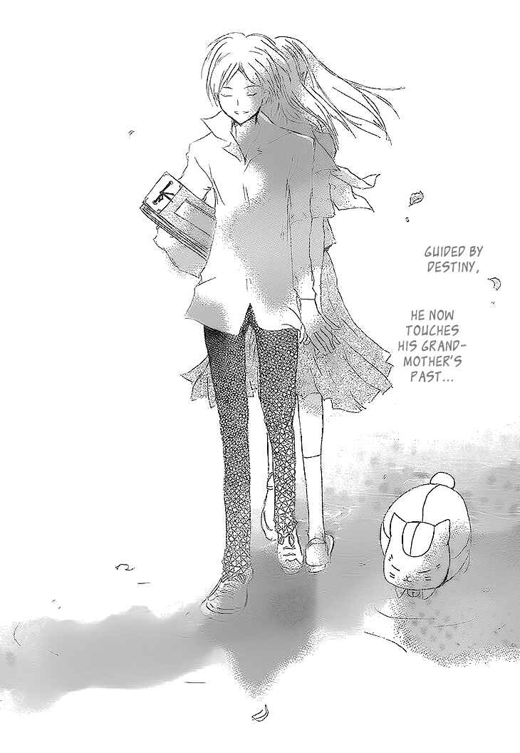 Page 2 Chapter 76 Natsume Yuujinchou