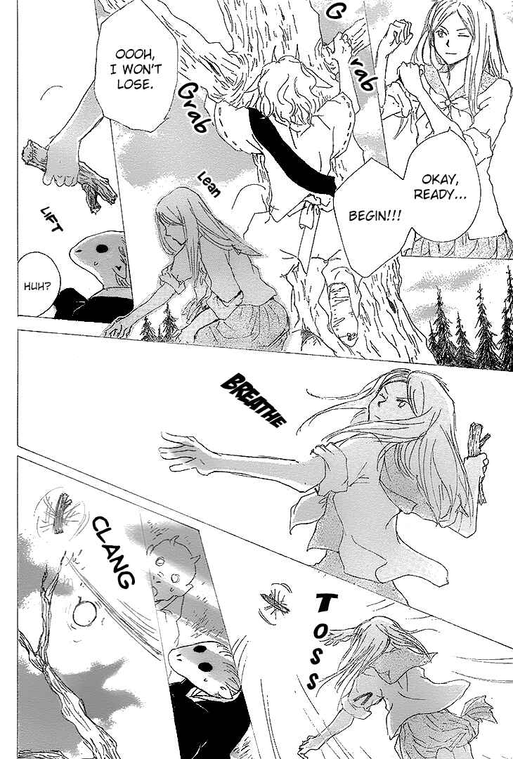 Page 24 Chapter 76 Natsume Yuujinchou