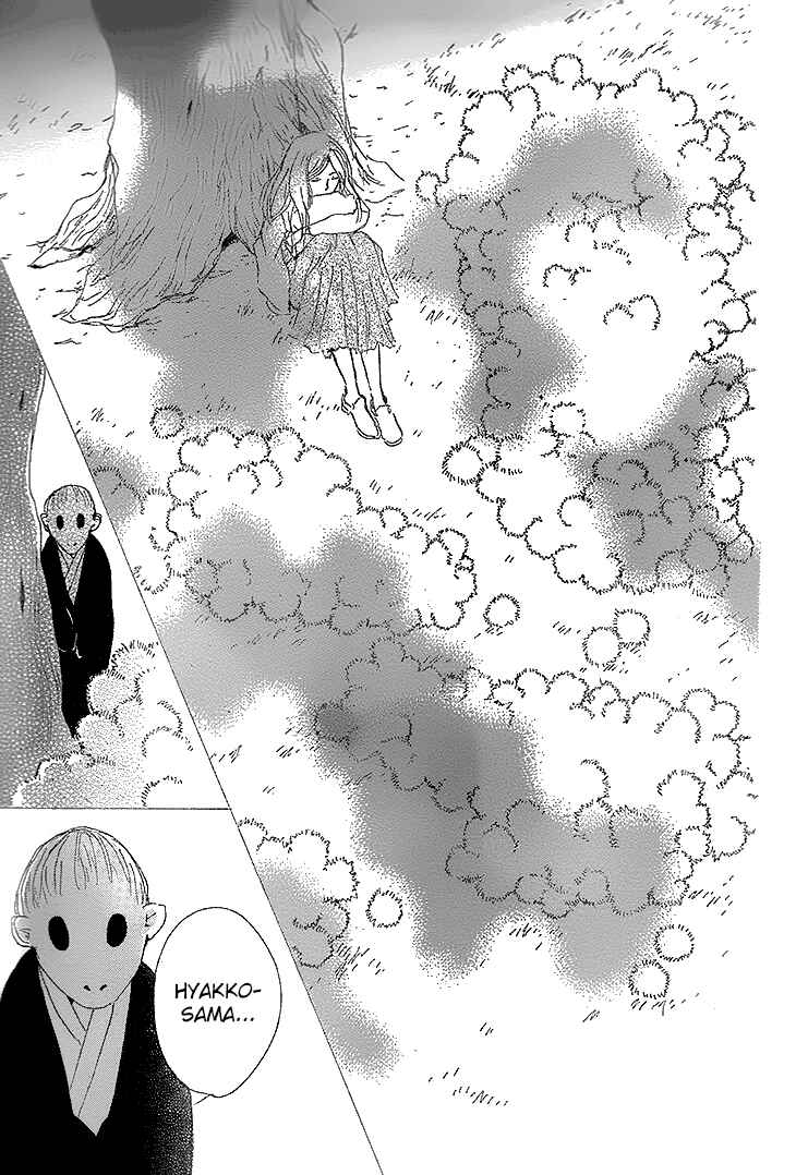 Page 39 Chapter 76 Natsume Yuujinchou
