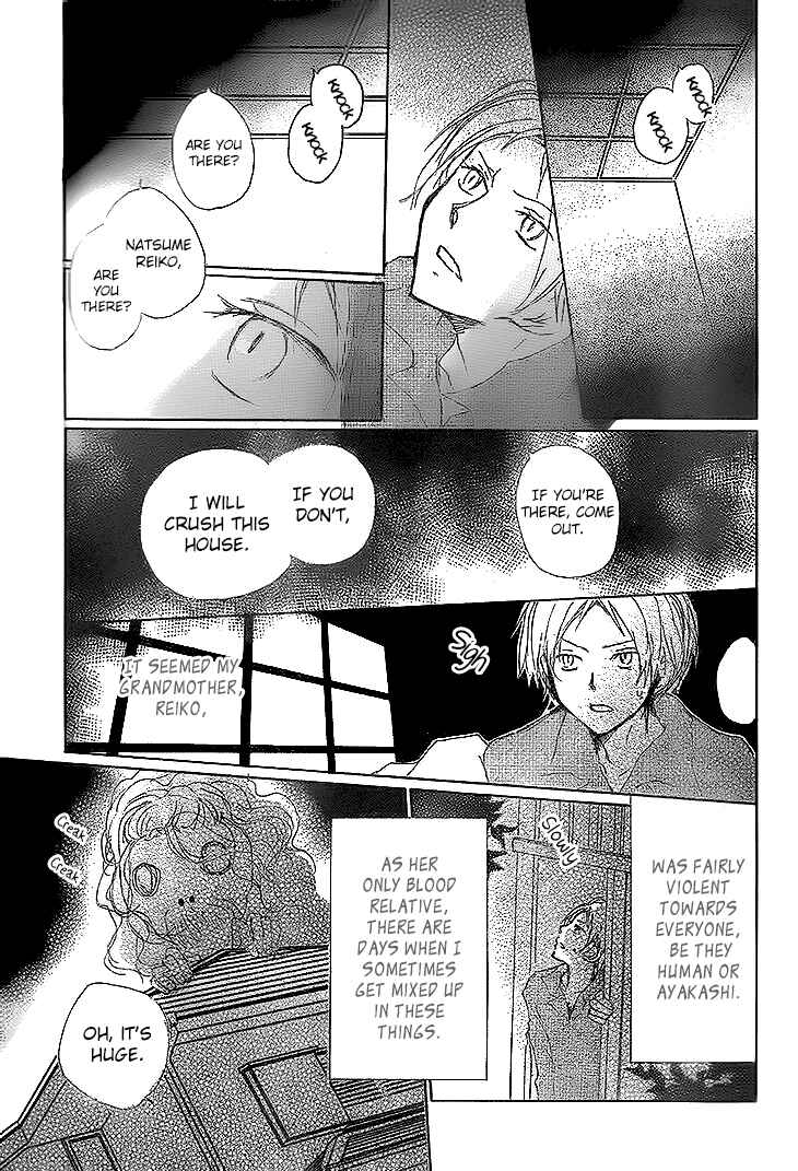 Page 4 Chapter 76 Natsume Yuujinchou
