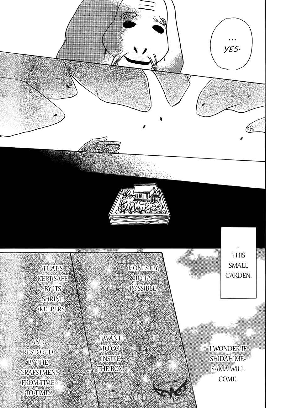 Page 29 Chapter 81 Natsume Yuujinchou