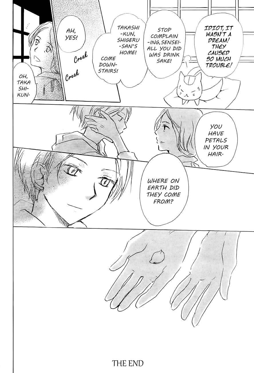 Page 40 Chapter 81 Natsume Yuujinchou
