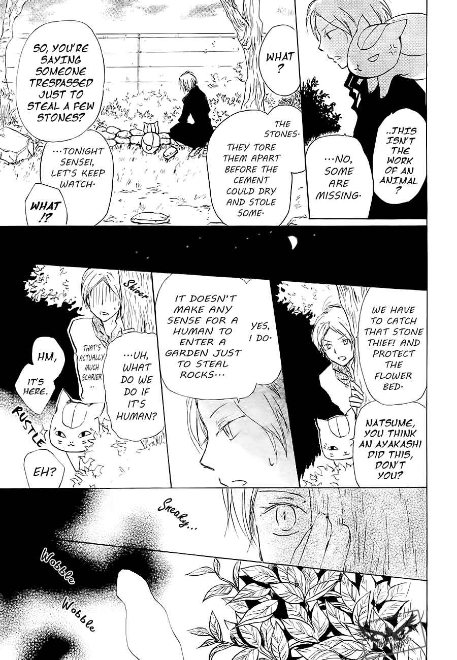 Page 9 Chapter 81 Natsume Yuujinchou