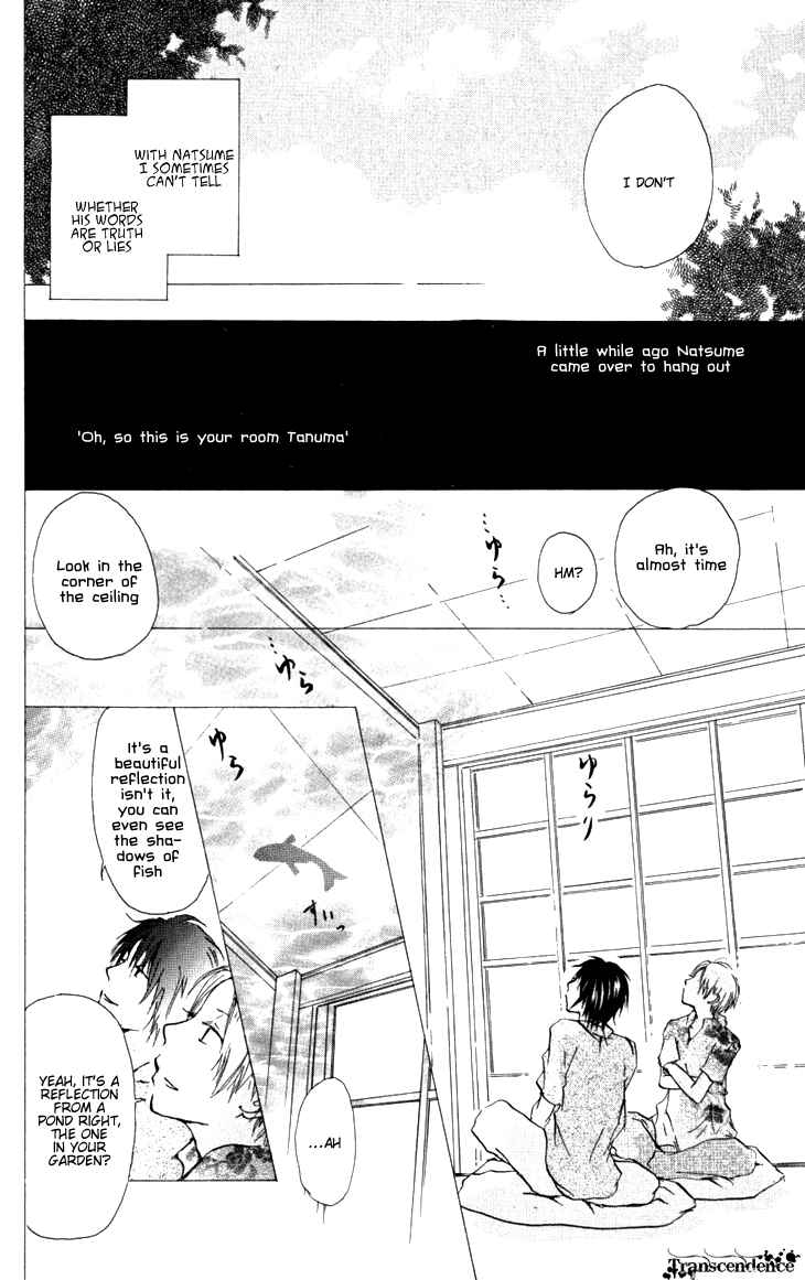 Page 10 Chapter 19.5 Natsume Yuujinchou