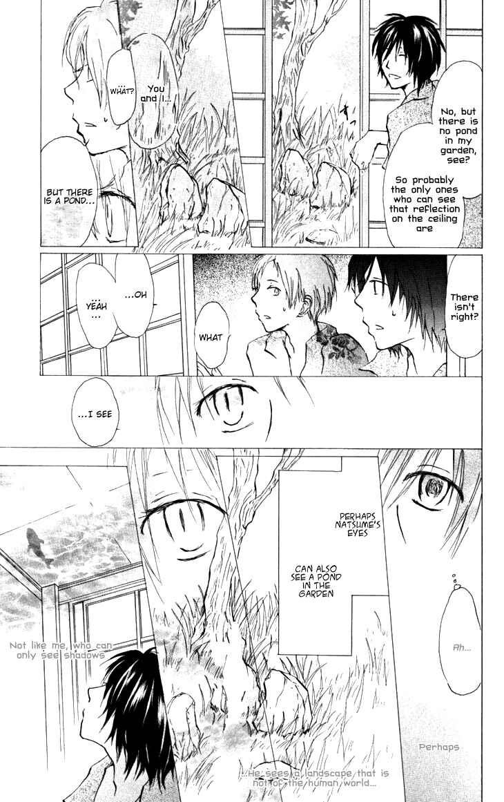 Page 11 Chapter 19.5 Natsume Yuujinchou