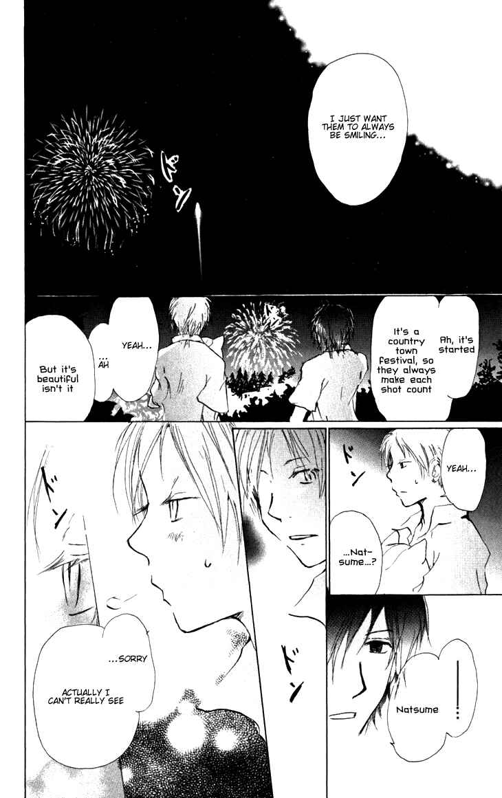 Page 14 Chapter 19.5 Natsume Yuujinchou