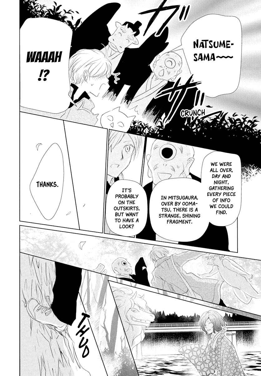 Page 25 Chapter 108 Natsume Yuujinchou