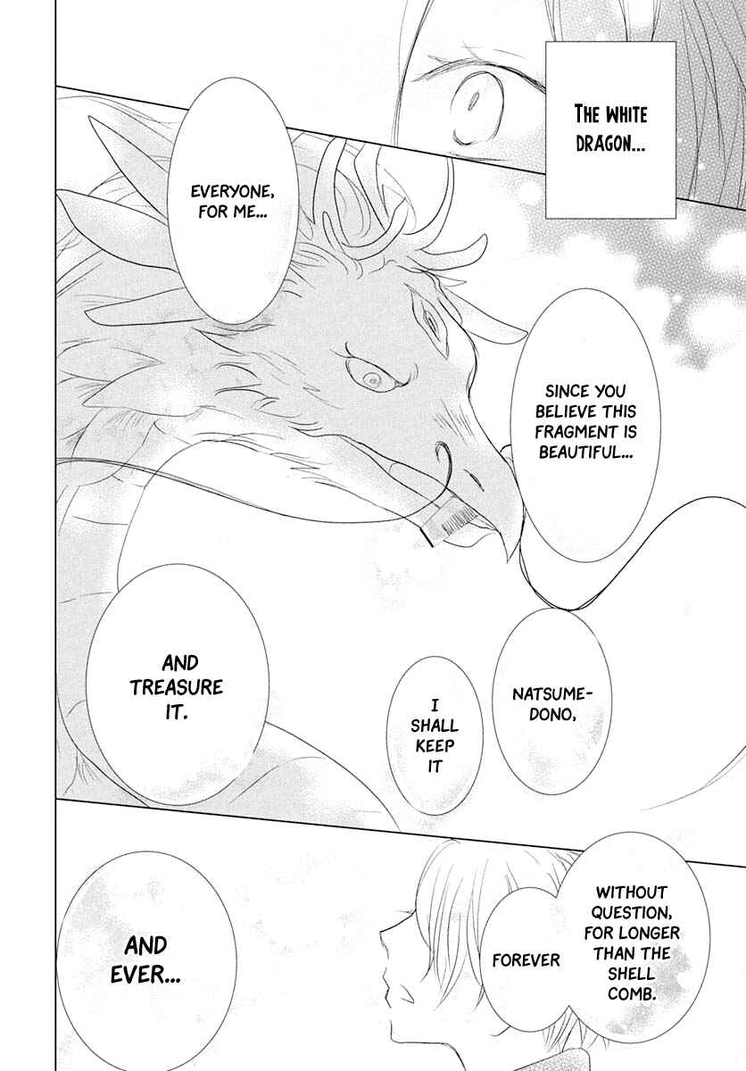 Page 30 Chapter 108 Natsume Yuujinchou