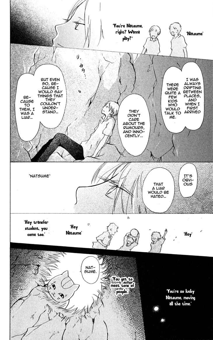 Page 14 Chapter 26.5 Natsume Yuujinchou