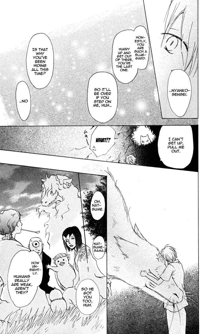 Page 15 Chapter 26.5 Natsume Yuujinchou
