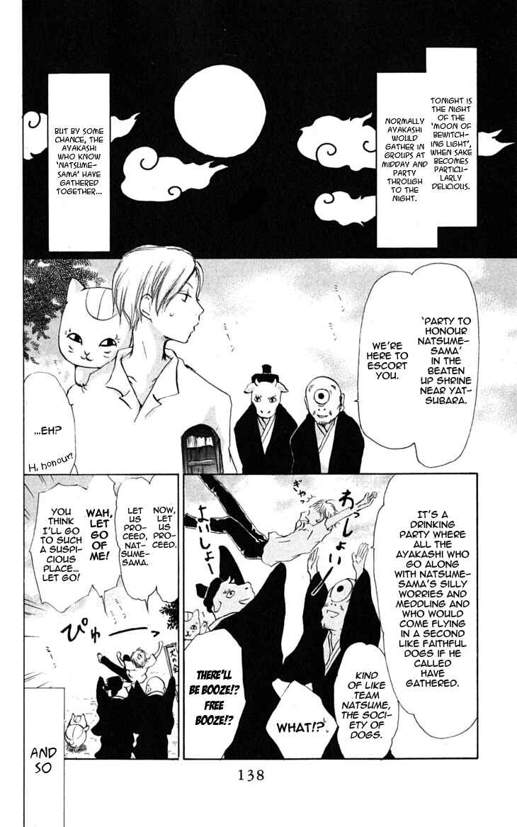 Page 2 Chapter 26.5 Natsume Yuujinchou