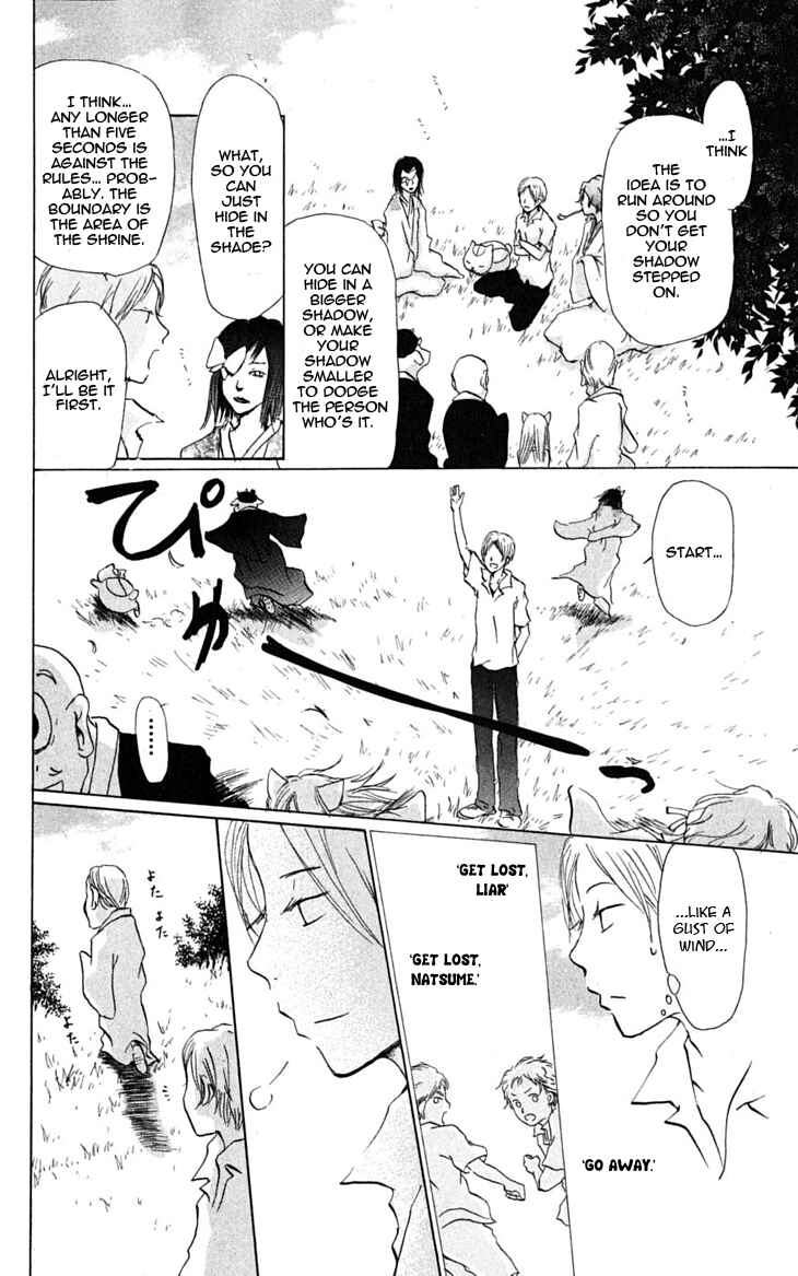 Page 6 Chapter 26.5 Natsume Yuujinchou