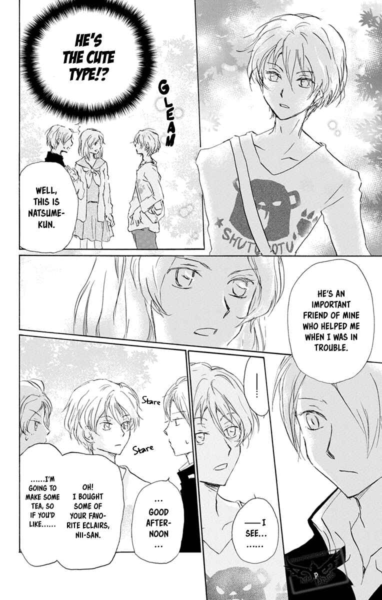 Page 21 Chapter 95 Natsume Yuujinchou