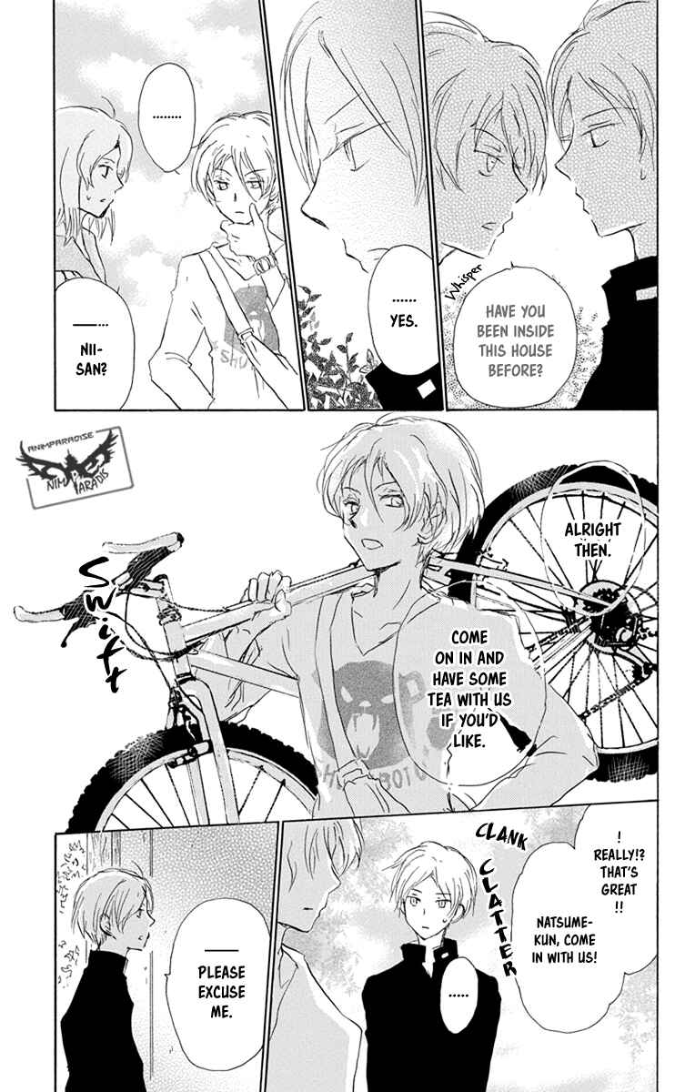 Page 22 Chapter 95 Natsume Yuujinchou