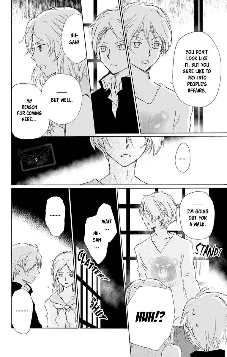 Page 25 Chapter 95 Natsume Yuujinchou